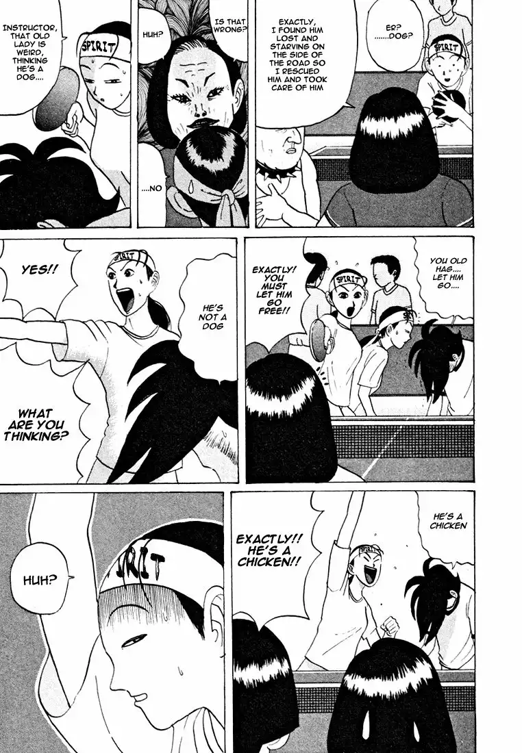 Ping Pong Club Chapter 34 12